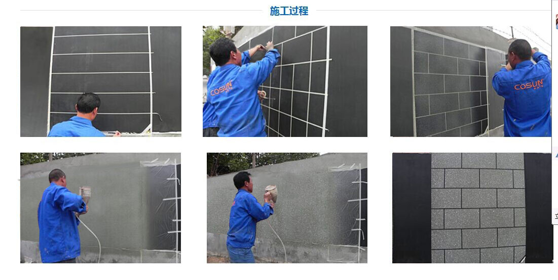 超前涂料，您忠實(shí)的合作伙伴！